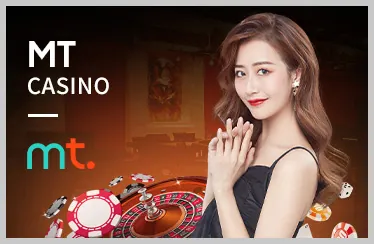 Baccarat trực tuyến tại MU66